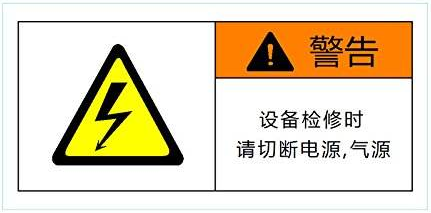 空氣能熱泵維護：空氣能熱泵停用後如何保養？