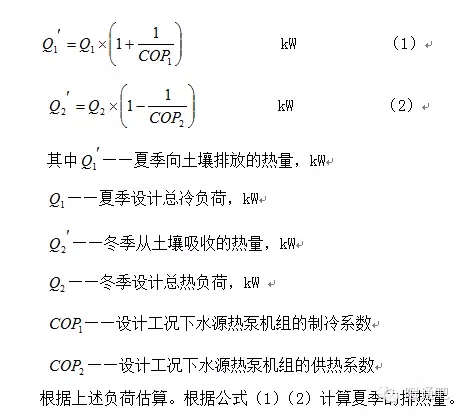 91视频下载网址實施方案及91视频下载网址設計