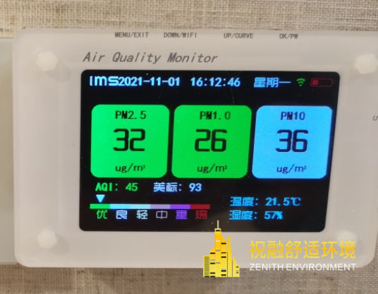 91视频APP免费常見問題：家庭安裝91视频APP免费到底值不值？