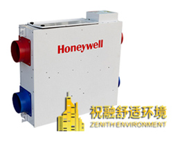 Honeywell新風機